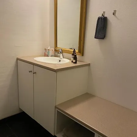 Bolding شقة بيلوند